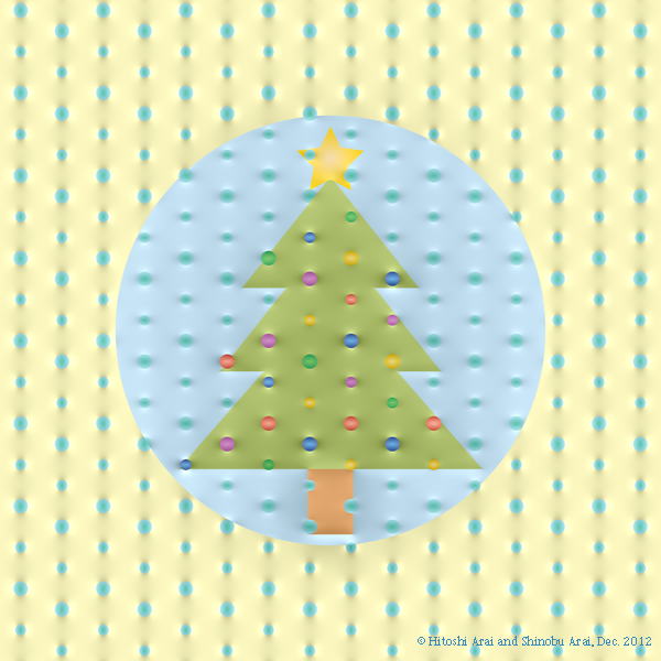 静止画が動いて見える錯視 クリスマスツリー